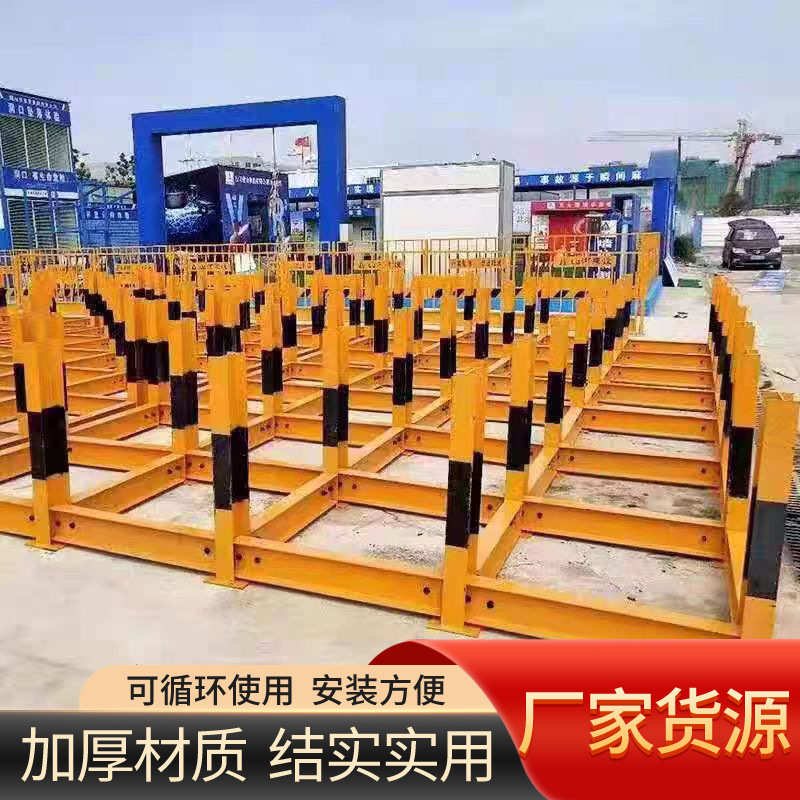 建筑工地钢筋堆放架标准化工字钢材料堆码平台供应工字钢存放平台