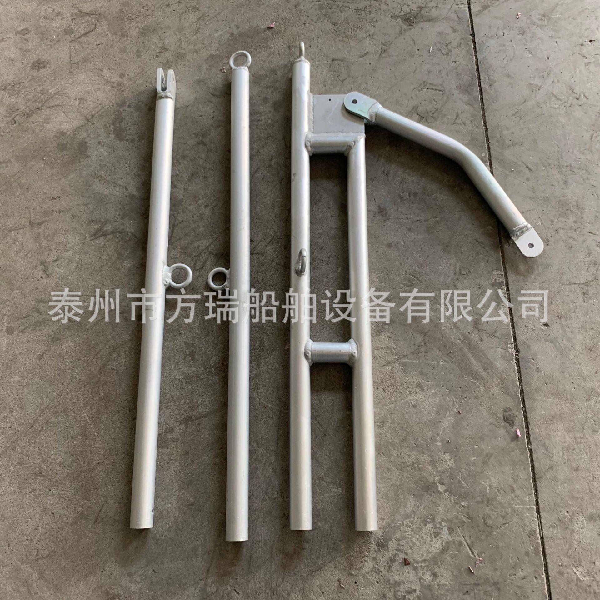 方瑞船舶厂家供应船用铝合金舷梯扶手插杆 直径40mm长度1米踏步