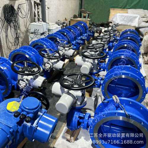 D943H-16CDN50一体化三偏心硬密封法兰电动蝶阀电压AC380V