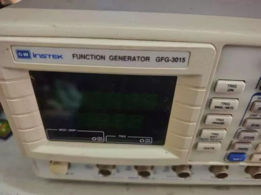 4月17日北京【京械5398】单位淘汰报废处置仪器一台网络拍卖公告