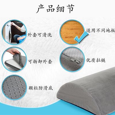 高回弹海绵书桌下脚垫跨境爆款footrest半圆柱腿枕办公室脚踏垫枕