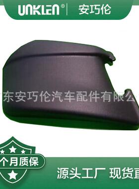 适用路虎揽胜窗口LR061082LR098275LR049062LR037530