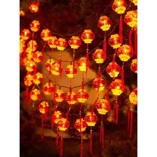 挂树小红灯笼彩灯上的太阳能闪灯串灯防水过年新年装饰缠树氛围灯