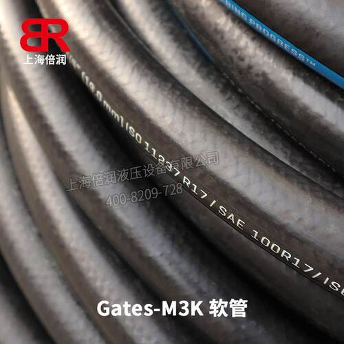 供应盖茨SAE100R17 M3K Mega3000液压软管