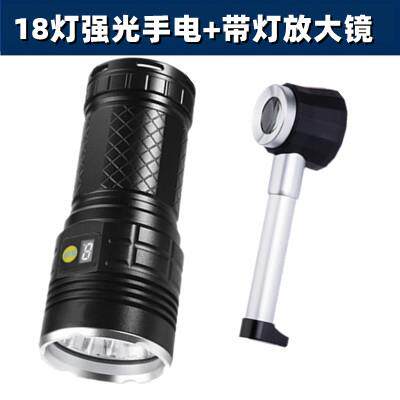 正品老酒鉴定工具套装酒强光验手电18伪灯直充电紫光灯筒烟酒防检