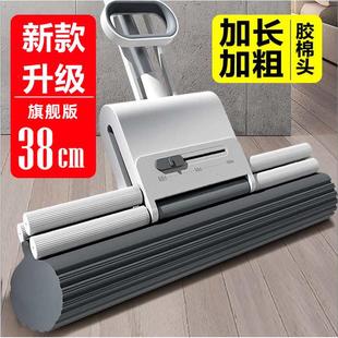 一拖净吸水挤地拖胶棉家用拖布免手洗地拖墩布 大卫海绵拖把滚轮式