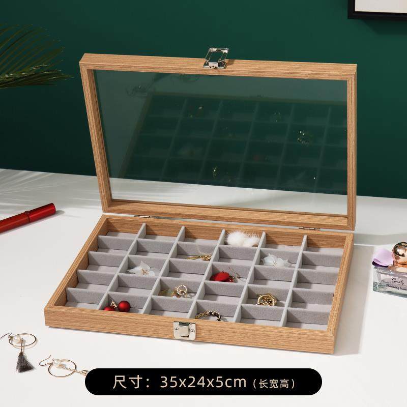 正品花梨纹珠宝饰手品收纳盒耳钉耳木环表手链展示托盘戒指手镯整