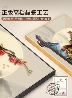 OQ5M葫芦新中式电表箱画装饰画无痕钉推拉餐厅遮丑电盒子遮挡