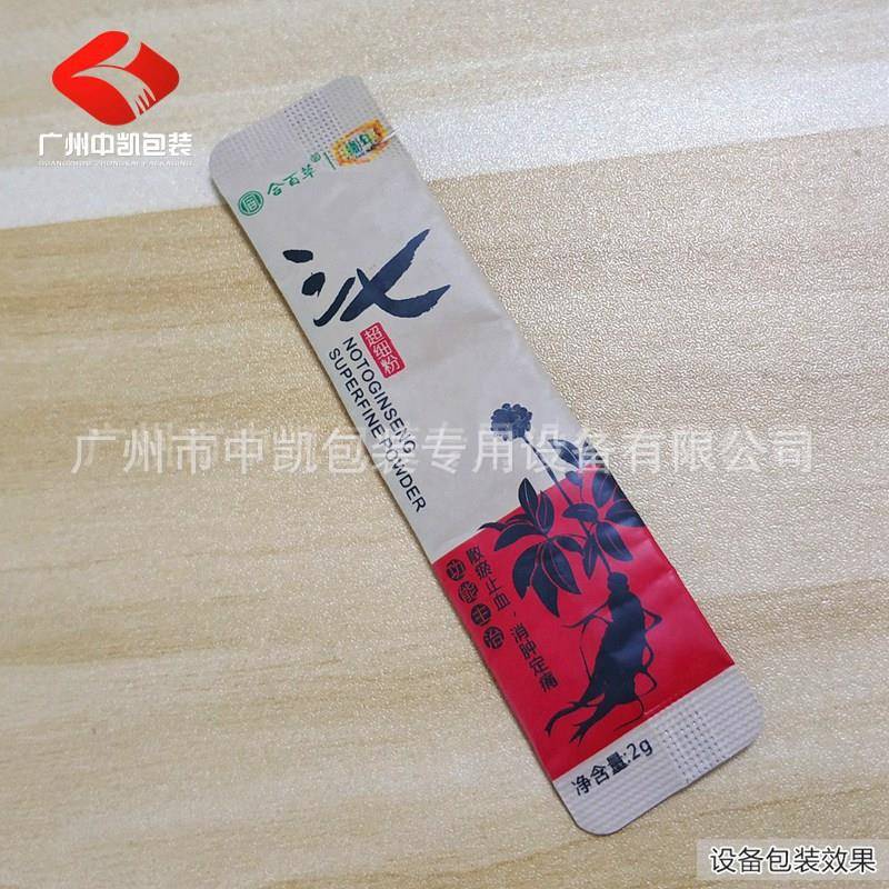 圆角破壁灵芝孢子粉包装机固体饮料保健品条状包装长条圆角包装