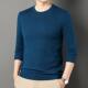 男装 中年色春季 T0128w T恤男圆领毛衣时尚 打底小衫 针织衫 长袖
