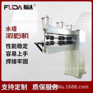 压筋机 不锈钢水塔滚岭机 水箱滚筋机 水罐轧压机