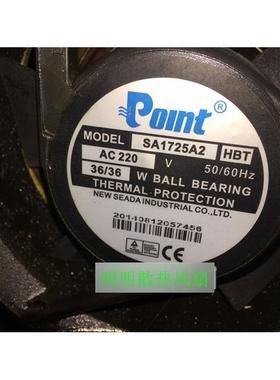 原装Polnt SA1725A2/A1 HBL 220V/110V 50/60HZ 36W 机柜散热风扇