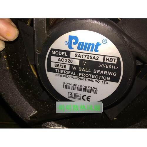 原装Polnt SA1725A2/A1 HBL 220V/110V 50/60HZ 36W 机柜散热风扇