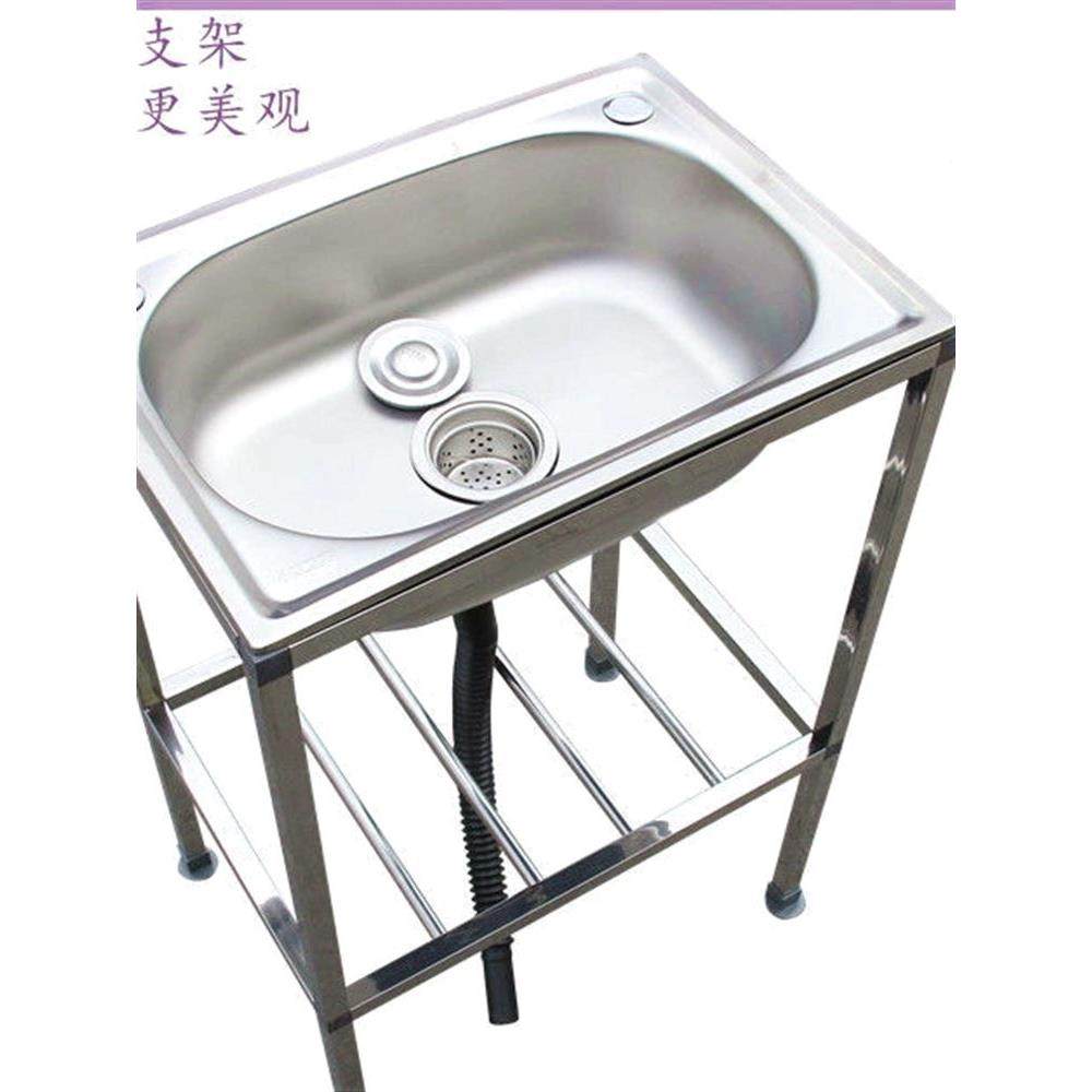 简易洗手盆台不锈钢洗脸洗手池架子卫生间洗漱台落地移动水池单盆
