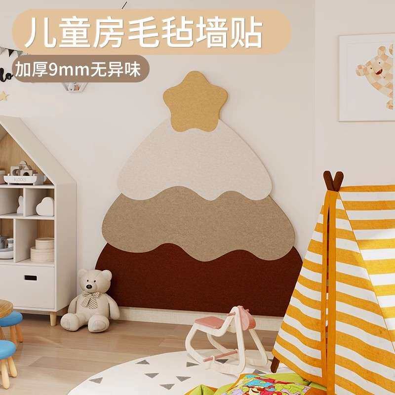 蛋糕树墙贴毛毡创意装饰毛毡照片墙儿童房间装饰相片展示墙贴