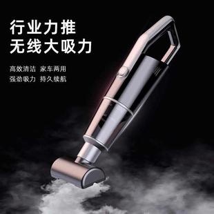 家车两用手持无线小型长续航宠物 车载吸尘器超强吸力大功率便携式