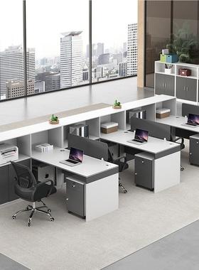 财务73737双工时尚办公桌现代人桌四人风简约员工桌屏卡职座两人