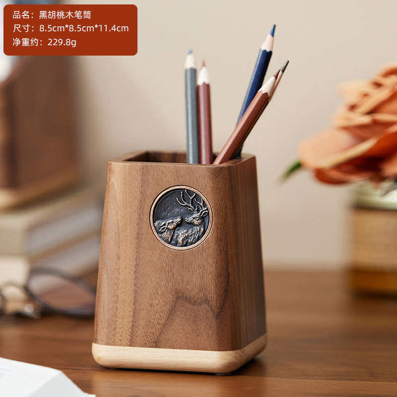 黑胡桃木实木笔筒北欧轻奢办公室用品收纳盒木质笔筒笔座学生马小,居家布艺,收纳盒,淘宝优惠券,粉丝福利购,淘宝优惠卷