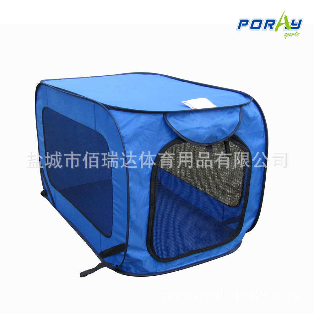 批发便携式可折叠弹跳宠物帐篷轻便易携带旅行款狗笼猫窝家用帐篷,宠物/宠物食品及用品,狗窝/屋/帐篷/沙发,淘宝优惠券,粉丝福利购,淘宝优惠卷