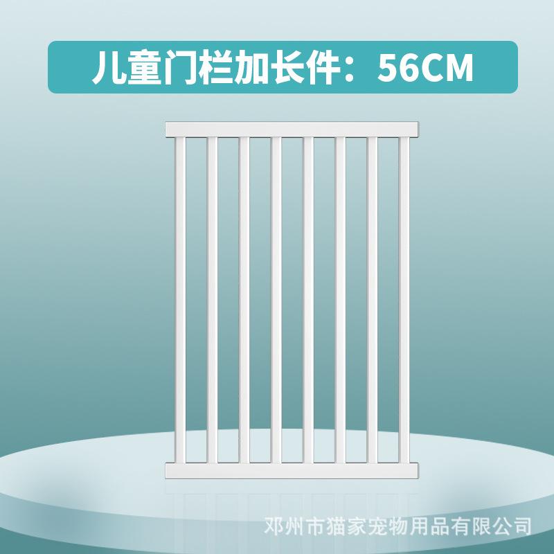大型犬安全门儿童围栏栅栏门护栏
