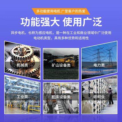 台款铝壳方形长轴电机抛光长轴马达三相异步动动4KW长轴烤箱电机