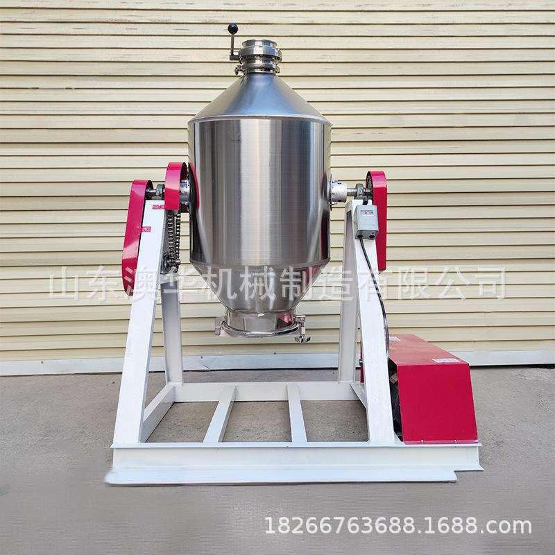 腰鼓式混合机化工粉剂混料机 不锈钢预混料混合罐面粉燕麦拌料机