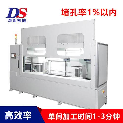 邓氏全封闭式柱式膜自动切割机DS3-A700-2 中空纤维超滤膜切头机