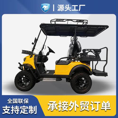 新款电动高尔夫球车外贸出口旅游酒店景区露营观光车高尔夫球车