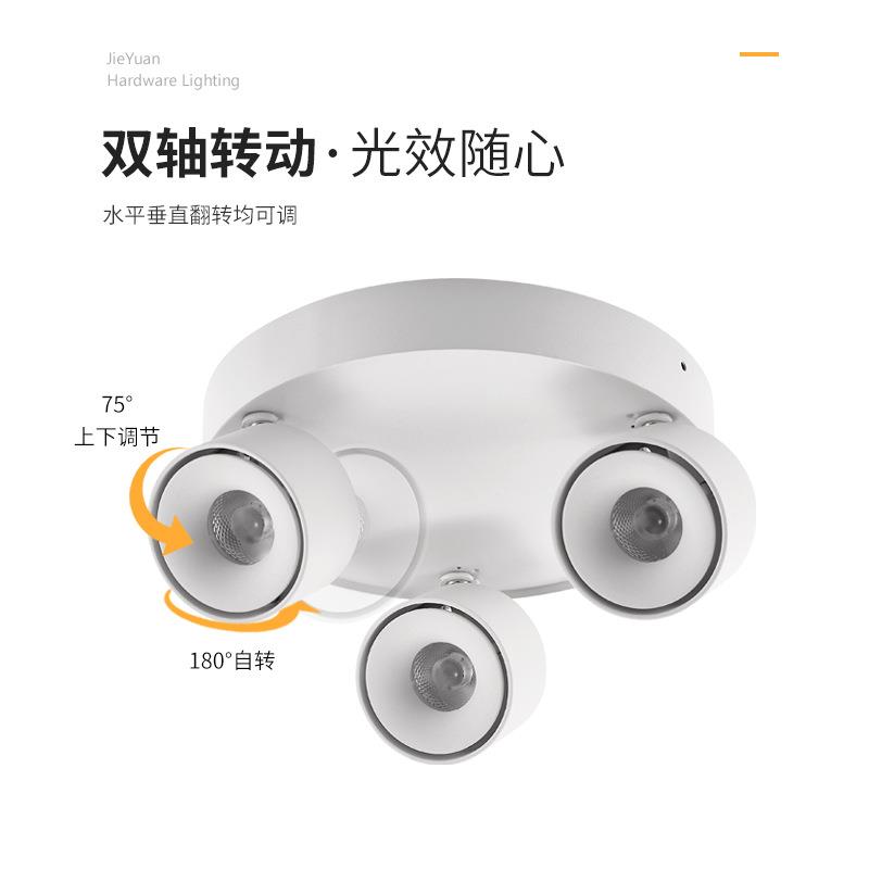 cob筒灯射灯免开孔防眩客厅过道走廊led折叠旋转圆形cob可调光
