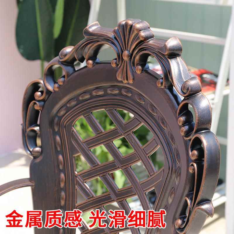 外铸别铝桌椅阳台组合套装欧式墅外庭院花园铁户艺桌椅84175室休