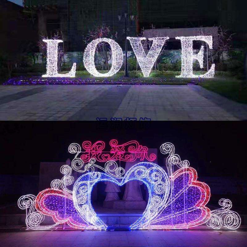 灯光节造型灯户外爱情字母LOVE梦幻灯光秀景观装饰灯鹿拉车