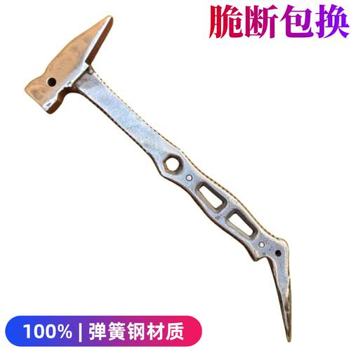 高硬度一体铁锤防滑铝模专用锤子鸭嘴锤榔头铝膜工具吕模铝木大全