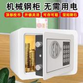 存钱罐2025年新款 锁不锈钢大容量祇进不出 男孩女孩儿童保险柜密码