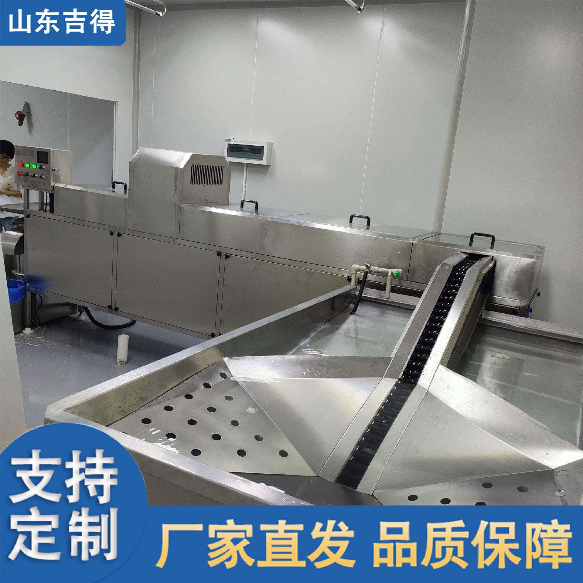 毛刷喷淋清洗消毒洗蛋机 包灰蛋去泥清洗机 保洁蛋生产一体流水线