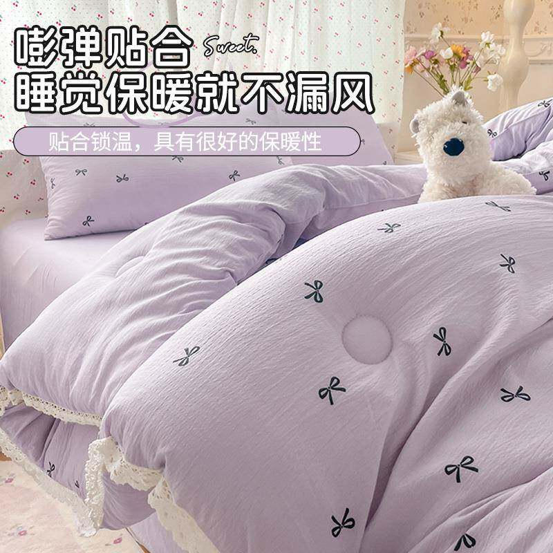 双层纱被子冬季厚款印花被子冬天宿舍单人秋冬被学生四季通用棉被