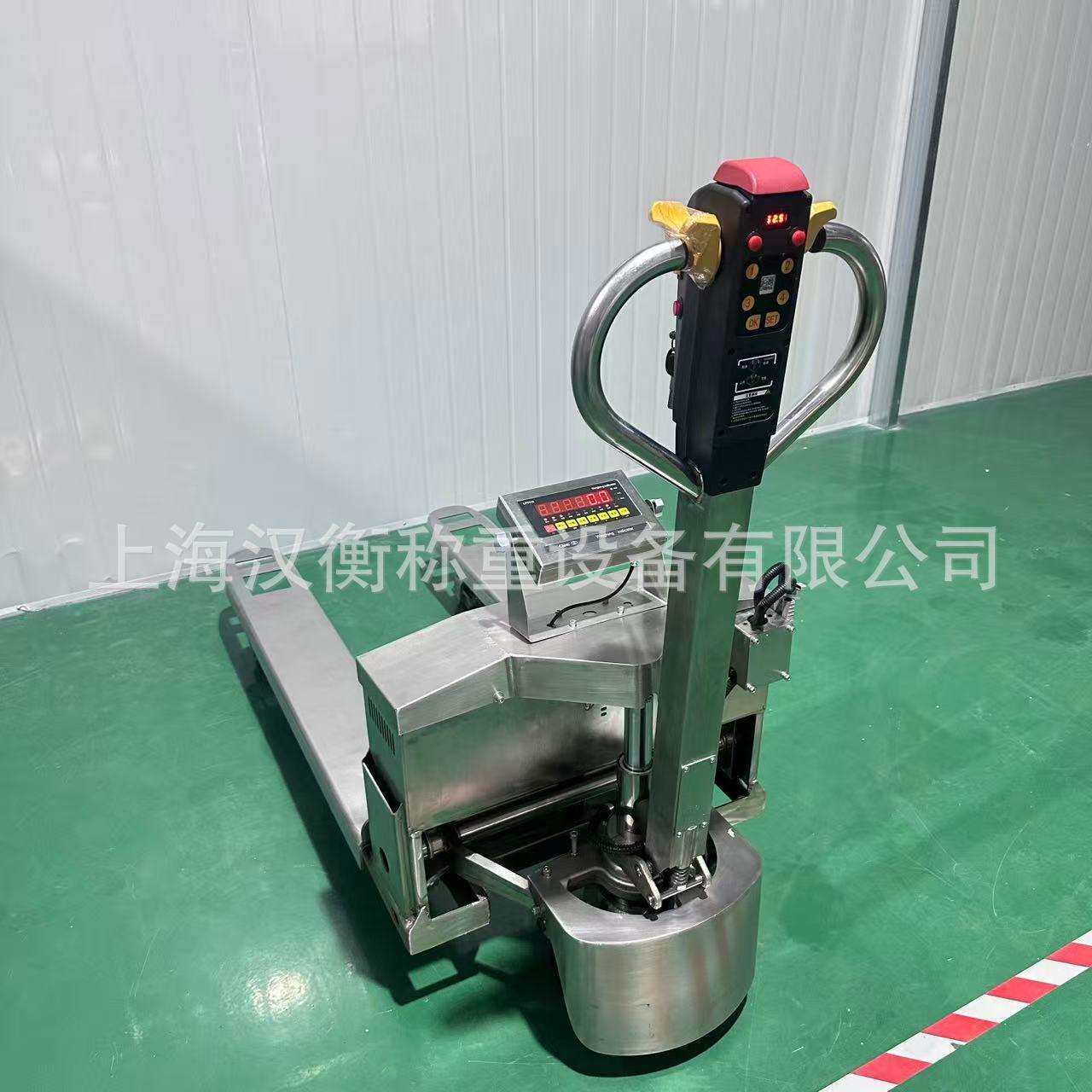 电动不锈钢电子叉车秤食品厂搬运车1t-3t防水耐腐蚀蓝牙通讯