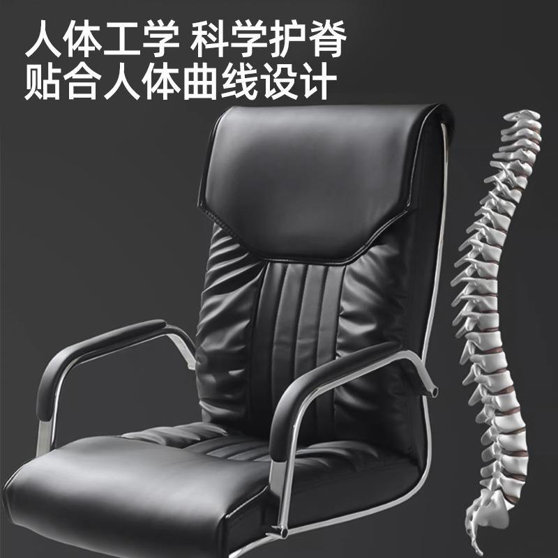 工厂供升降适椅旋转电脑家用舒椅会议椅皮椅子办公坐椅直座椅8888