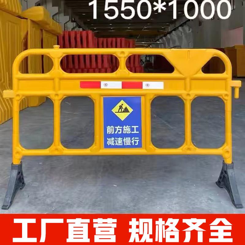 水马护栏施工警示隔离栏围挡防护围栏孔水马道路安全胶马塑料护栏