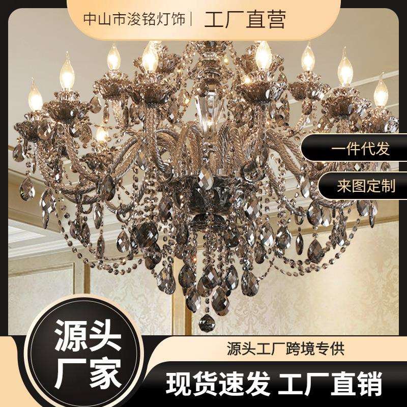 欧式客厅水晶灯卧室吊灯简约现代创意餐厅蜡烛灯大气别墅家居灯具