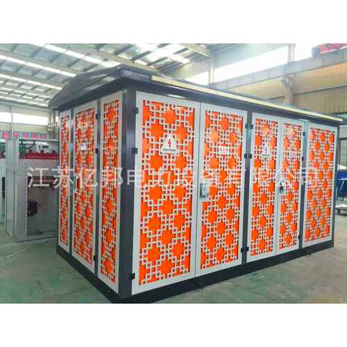 ZBW27-12Z2BW027-12KV/.4-1能5KVA欧式变电站新源汽车充电桩箱变