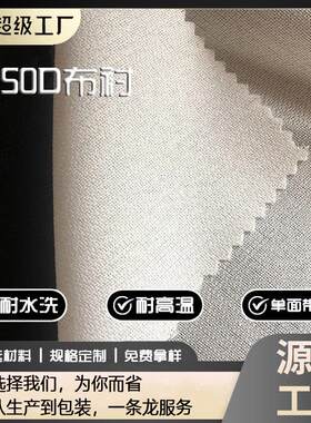 厂家直销 150D衬布 有纺布衬 双点胶 加厚布衬 西装大衣粘合衬