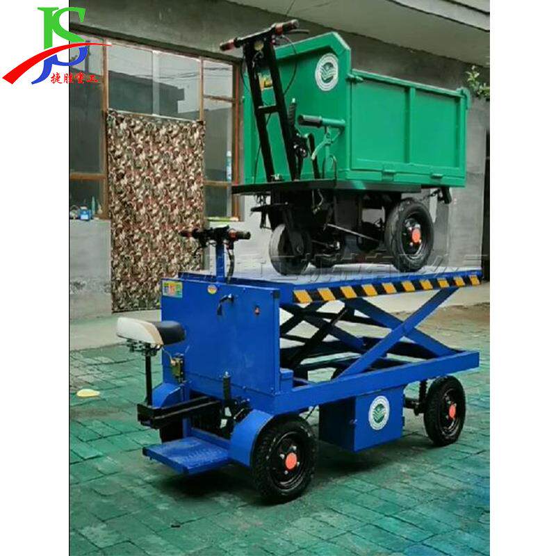 平板式手推堆高升降车 剪叉式升降作业平台 四轮座驾式电动升高车