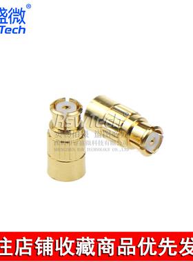 SMP母头负载 GPO堵头 SMP-KR高频同轴微波终端测试连接器DC-40GHz