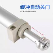 移动闭门器平移动门门缓冲自闭关器纱窗门木推拉门门器厨房移动闭