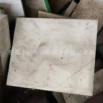 904L不锈钢板切割 奥氏体00Cr20Ni25Mo4.5CuN钢板 1.4539不锈钢板