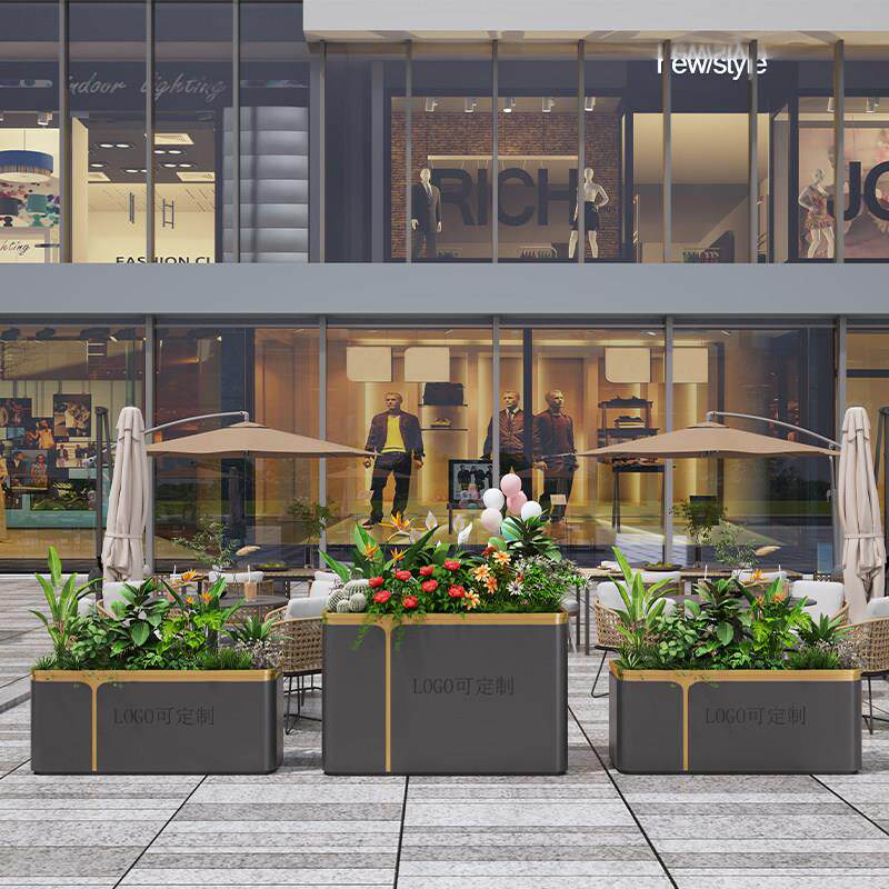 户外铁艺花箱组合奶茶店隔断花坛不锈钢庭院花盆样品屋展示中心商