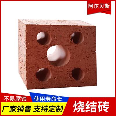 江苏五孔烧结砖景观园林围墙空心砖庭院人行道路真空陶土砖可