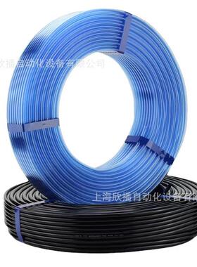 现货耐高压PU气TU0425BU100TU004BU-100/管TU06805BU-/100