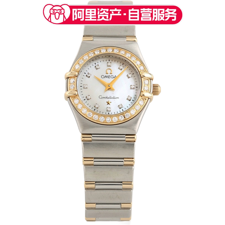 99新欧米茄星座系列1267.75.00石英女士腕表