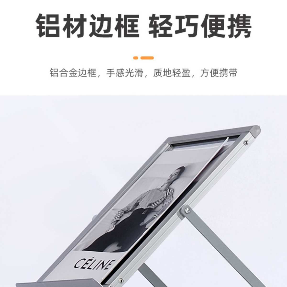 中古风时尚杂志架展示宣传架拍照多层伸缩网红立式拍摄陈列展示架